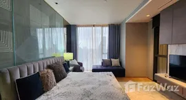 ยูนิตที่เหลืออยู่ในโครงการ บีทนิค สุขุมวิท 32