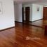3 Bedroom Apartment for sale at AV. DEL LIBERTADOR al 1200, Federal Capital, Buenos Aires, Argentina