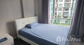 ยูนิตที่เหลืออยู่ในโครงการ ดี คอนโด ไมน์