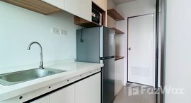 ยูนิตที่เหลืออยู่ในโครงการ รีเจ้นท์ โฮม วุฒากาศ