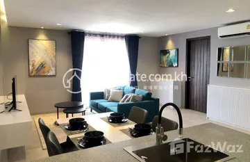 2 Bedrooms Condo for Rent in Chak Angre Leu in Chak Angrae Leu, Phnom Penh