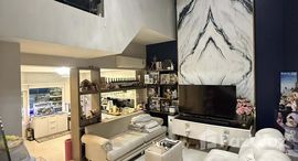 ยูนิตที่เหลืออยู่ในโครงการ ซิตี้ พลัส สุขุมวิท 50