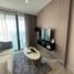 1 Bedroom Apartment for rent at Royal Lee The Terminal Phuket, Sakhu, Thalang
