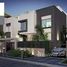 5 chambre Maison de ville à vendre à Palm Hills WoodVille., Al Wahat Road