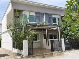 ขายทาวน์เฮ้าส์ 2 ห้องนอน ในโครงการ อินดี้ รังสิต-คลอง 3, บึงยี่โถ