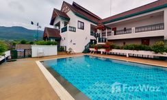 Photos 1 of the Communal Pool at Baan Hor Kum