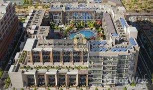 4 Schlafzimmern Reihenhaus zu verkaufen in Oasis Residences, Abu Dhabi Plaza