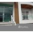 2 침실 Residencial e Comercial Cidade Jardim에서 판매하는 아파트, Pesquisar, Bertioga, 상파울루