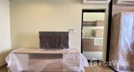 ยูนิตที่เหลืออยู่ในโครงการ เดอะ ทรี อินเตอร์เชนจ์