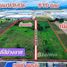  Земельный участок for sale in Nikhom Phatthana, Районг, Nikhom Phatthana, Nikhom Phatthana