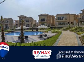 5 Bedroom Villa for sale at Stone Park, The 5th Settlement, New Cairo City