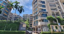 ยูนิตที่เหลืออยู่ในโครงการ ไซมิส นางลิ้นจี่