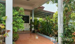 3 Bedrooms House for sale in Nong Kung, Khon Kaen 