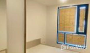 1 Bedroom Condo for sale in Anusawari, Bangkok Knightsbridge​ Phaholyothin​ - Interchange​