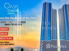 2 спален Квартира на продажу в Oasis Tower, Al Rashidiya 1