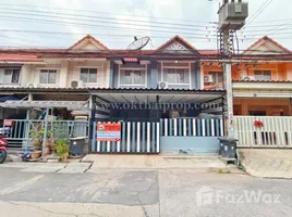 3 Bedroom Townhouse for sale in Khlong Sam, Pathum Thani, Khlong Sam, Khlong Luang, Pathum Thani