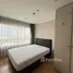 Estudio Ático en alquiler en Tropicana Danga Bay- Bora Residences, Bandar Johor Bahru
