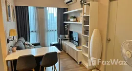 ยูนิตที่เหลืออยู่ในโครงการ ยูนิโอ สุขุมวิท 72