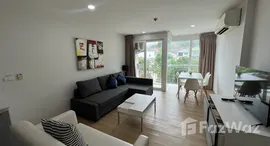 ยูนิตที่เหลืออยู่ในโครงการ โอโซน คอนโดเทล