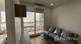 Available Units at Supalai Veranda Ramkhamhaeng