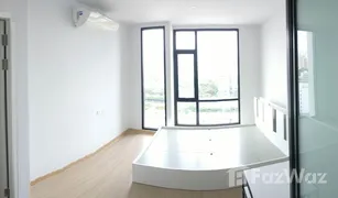 1 Schlafzimmer Wohnung zu verkaufen in Thung Wat Don, Bangkok Bangkok Horizon Sathorn