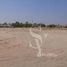  Grundstück zu verkaufen im Grand Views, Meydan Gated Community