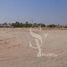  Land for sale at Grand Views, Meydan Gated Community