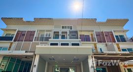 ยูนิตที่เหลืออยู่ในโครงการ ศุภาลัย วิลล์ พหลโยธิน 52