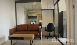 1 Schlafzimmer Wohnung zu verkaufen in Phra Khanong, Bangkok Life Sukhumvit 48