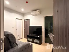 1 Bedroom Condo for rent at Metro Sky Wutthakat, Talat Phlu