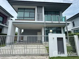 วิลล่า 3 ห้องนอน ให้เช่า ในโครงการ เศรษฐสิริ ศรีนครินทร์ – พระราม 9, หัวหมาก