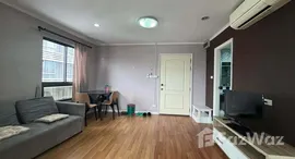 ยูนิตที่เหลืออยู่ในโครงการ คอนโด ลุมพินี เพลส นราธิวาส 24