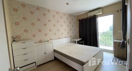 ยูนิตที่เหลืออยู่ในโครงการ เดอะ พาร์คแลนด์ ศรีนครินทร์