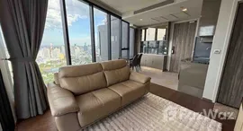 ยูนิตที่เหลืออยู่ในโครงการ ไอดีโอ คิว สุขุมวิท 36