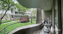 ยูนิตมือสองและให้เช่า