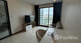 ยูนิตที่เหลืออยู่ในโครงการ ศุภาลัย พรีเมียร์ เจริญนคร