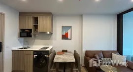 ยูนิตที่เหลืออยู่ในโครงการ ไลฟ์ รามา 4 - อโศก