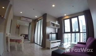 曼谷 Bang Chak Ideo Mobi Sukhumvit 81 2 卧室 公寓 售 