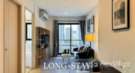 ยูนิตที่เหลืออยู่ในโครงการ ไลฟ์ อโศก