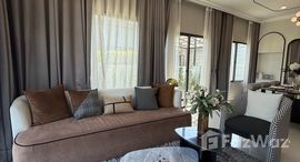 ยูนิตที่เหลืออยู่ในโครงการ แกรนด์ บริทาเนีย พระราม 9 - กรุงเทพกรีฑา