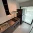 Studio Condo for rent at The Excel Ladprao-Sutthisan, Wang Thonglang, Wang Thong Lang, Bangkok, Thailand
