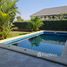 2 Bedroom Villa for sale in Chiang Rai, Huai Sak, Mueang Chiang Rai, Chiang Rai