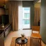 1 Bedroom Apartment for sale at A Space Play, Sam Sen Nok