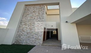3 Bedrooms Townhouse for sale in , Ras Al-Khaimah Bermuda