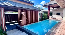 ยูนิตมือสองและให้เช่า