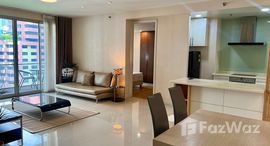 ยูนิตที่เหลืออยู่ในโครงการ เดอะ ลีเจ้นด์ ศาลาแดง