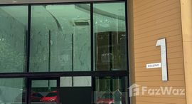 ยูนิตที่เหลืออยู่ในโครงการ ไมด้า แกรนด์ รีสอร์ท คอนโดมิเนียม