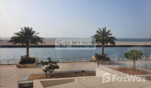 2 Bedrooms Townhouse for sale in Al Seef, Abu Dhabi Lamar Residences
