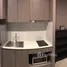 1 Bedroom Condo for rent at Noble Ploenchit, Lumphini