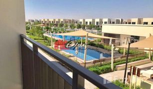 3 Schlafzimmern Reihenhaus zu verkaufen in EMAAR South, Dubai Parkside 1